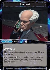 Aramaki