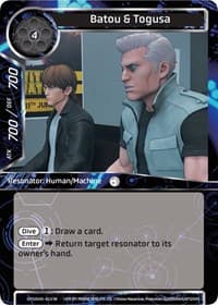 Batou & Togusa