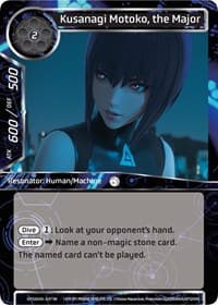 Kusanagi Motoko, the Major