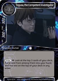 Togusa, the Competent Investigator