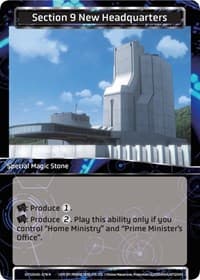 Section 9 New Headquarters