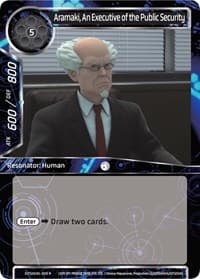 Aramaki, An Executive of the Public Security