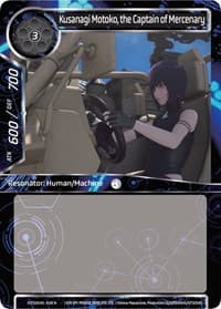 Kusanagi Motoko, the Captain of Mercenary