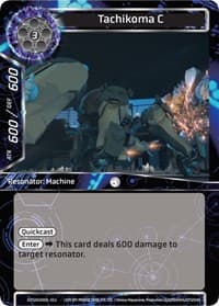 Tachikoma C