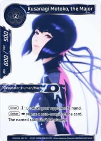 Kusanagi Motoko, the Major (Secret)