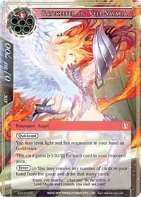 Gatekeeper of Vell-Savaria
