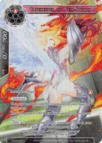 Gatekeeper of Vell-Savaria (Full Art)