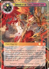 Resistance of the Twelve Protective Deities