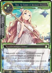 Frigg, the Goddess of Abundance (Stranger)