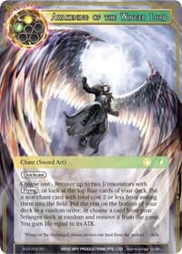 Awakening of the Winged Lord