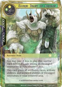 Sacred Beast of Artemis