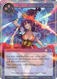 The Last Secret Sword