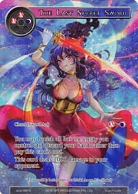 The Last Secret Sword (Full Art)