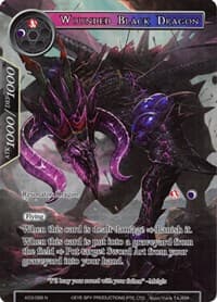 Wounded Black Dragon (Full Art)