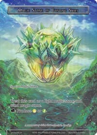 Magic Stone of Gusting Skies (Full Art)