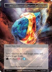 Magic Stone of Hearth's Core