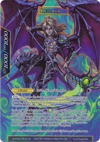 Rezzard