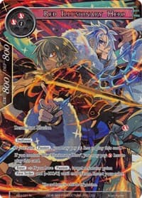 Red Illusionary Hero (Full Art)