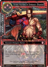 Shuren, the King of Supremacy (Stranger)
