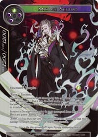 Mikage Seijuro (Full Art)