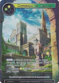 Cathedral of Armalla (Full Art)
