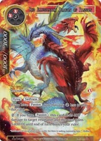 Red Illusionary Dragon of Passion (Full Art)