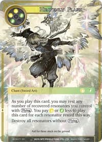 Heavenly Flash