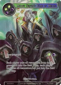 Mikage Seijuro's Game of Dreams (Full Art)