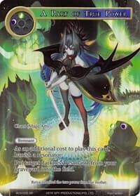 A Part of True Power (Full Art)