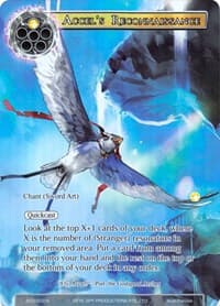 Accel's Reconnaissance (Full Art)