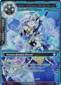 Antorite, the Guardian of Deep Blue (Stranger) (Full Art)