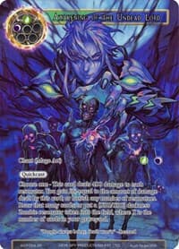 Awakening of the Undead Lord (Full Art)