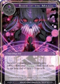 Blood of the Mikage