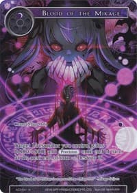 Blood of the Mikage (Full Art)