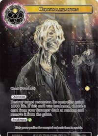 Crystallization (Full Art)
