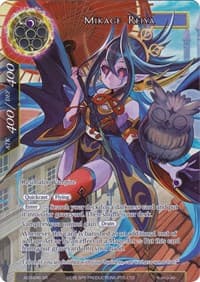 Mikage Reiya (Full Art)