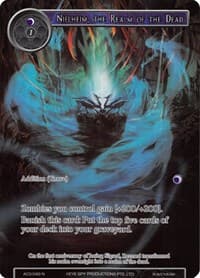 Niflheim, the Realm of the Dead (Full Art)