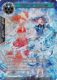 Spirit of Calmness (Full Art)