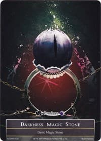 Darkness Magic Stone - AO3MS-002