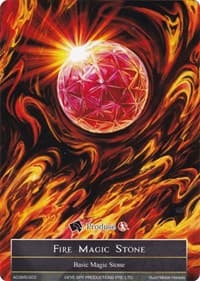 Fire Magic Stone - AO3MS-003