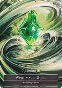 Wind Magic Stone - AO3MS-009