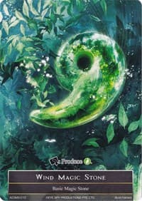 Wind Magic Stone - AO3MS-010