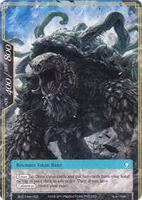 Water Beast Token