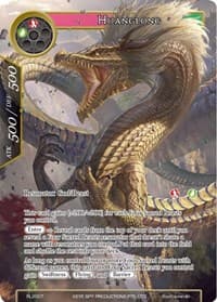 Huanglong