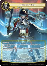 Three of a Kind (Full Art)