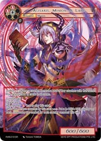 Alisaris, Minion of Lapis (Full Art)