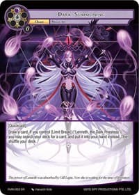 Dark Summoning