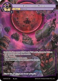 End of the World (Full Art)