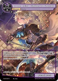 Jeanne D'Arc, Heroine of Shadow (Full Art)