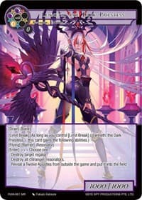 Lenneth, the Dark Priestess